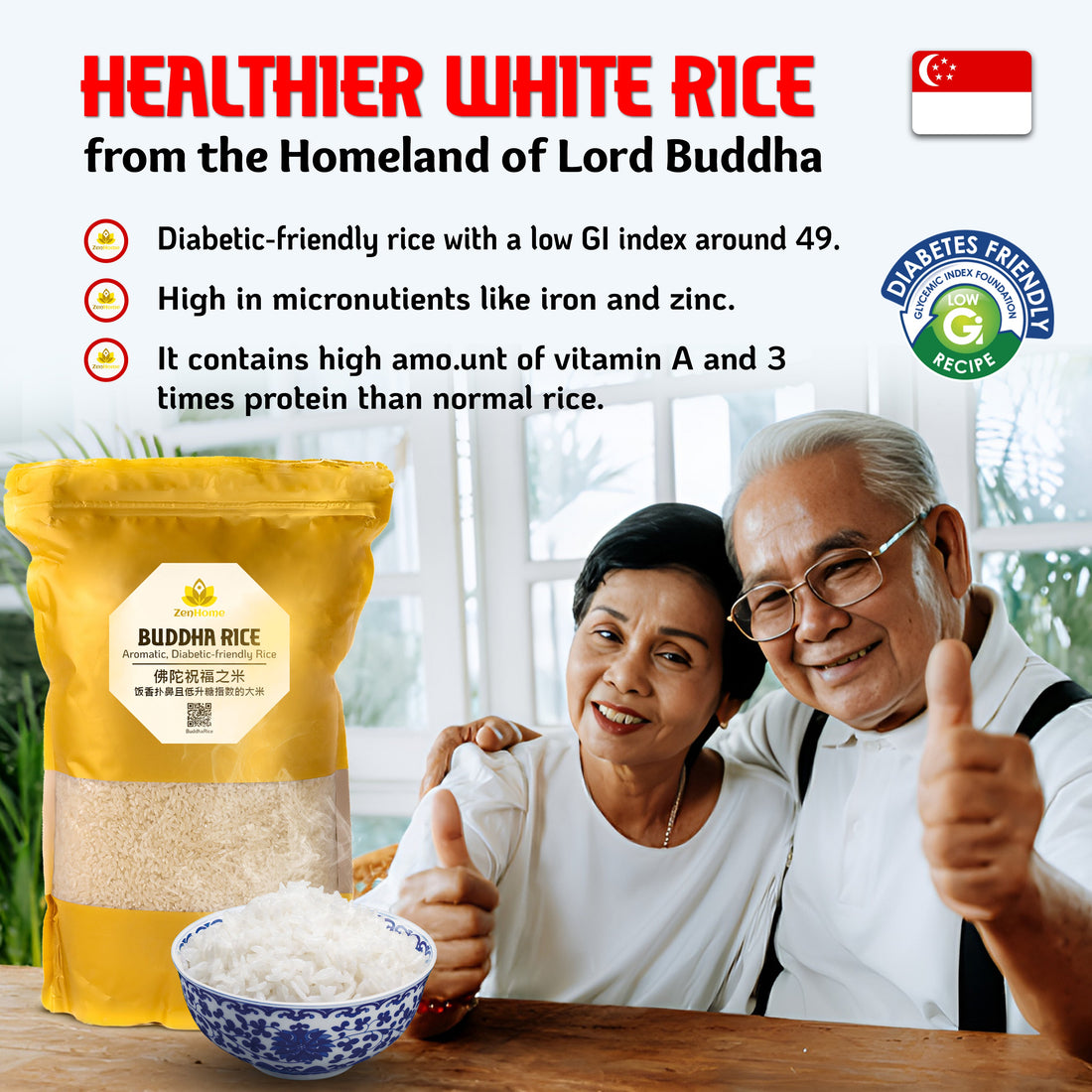 Buddha rice: Diabetic-Friendly Rice